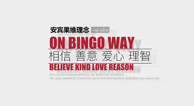 第一张